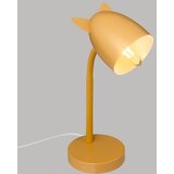 Atmosphera Dečija stona lampa OREILLES 1xE14/40W/230V žuta | Eponuda.com