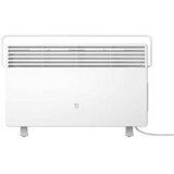 Xiaomi pametna grijalica S, snaga 2200W, kontrola preko Home aplikacije | Eponuda.ba