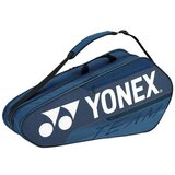 Yonex Thermobag 42129 Team Racquetbag 9R Plava | shoptok.hr