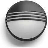 Philips yarrow zidna spoljašnja svetiljka crna 1x6W 230V | Eponuda.com