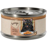 Feringa Ekonomično pakiranje Juicy Fillet 24 x 70 g - Piletina s govedinom u