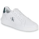 Nizke superge CHUNKY CUPSOLE MONO LTH Bela