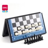  Šah magnetni deli 300*285*15MM YW110-G | ePonuda.com