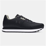 Under Armour Essential Runner sarena | shoptok.hr