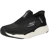 Skechers Sportske cipele 'Elite Advantageous' siva / crna