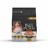 Purina Pro plan dog adult all optiweight light sterilised piletina 3 kg Cene