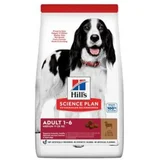 Hill's™ Science Plan™ Pas Adult Medium Jagnjetina i Pirinač, 2,5 kg