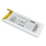  Baterija Teracell Plus za Sony Xperia E4G/ E2003 2300 mAh | ePonuda.com