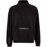 O'neill Majica črna / bela | Shoptok.si