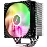 FSP NE5 ARGB | ePonuda.com