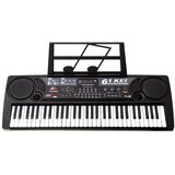  klavijature MQ-809 USB | Eponuda.com