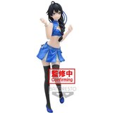 Banpresto My Teen Romantic Comedy Snafu Climax Yukino Yukinoshita Kyunties figure 18cm | shoptok.hr