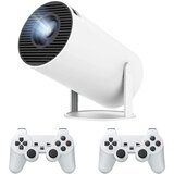  Game Projektor sa dva džojstika, 2 u 1, Beli Cene