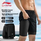 Li-Ning Muški šorts, Crni Cene