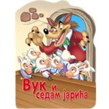 Vulkan Izdavaštvo Reckave slikovnice - Vuk i sedam jarića | ePonuda.com