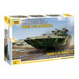 Zvezda TBMP T-15 "Armata", (21313024) Cene