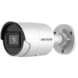Hikvision IP kamera - DS-2CD2046G2-I (4MP, 2,8mm, vanjska, H265+, IP67, IR40m, ICR, WDR, 3DNR, PoE) | shoptok.hr