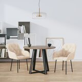  Blagovaonske stolice 2 kom krem baršunaste | shoptok.hr