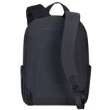 Rivacase Ruksak 15.6" Alpendorf 7560 Black laptop Canvas backpack | shoptok.hr