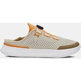 Under Armour Tenisice | Eponuda.ba