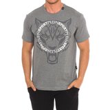 Philipp Plein Sport Majice s kratkimi rokavi TIPS402-94 Siva Cene