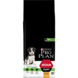 Pro Plan Medium Puppy - 3 kg Cene