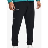 Under Armour Donji deo trenerke Zone | ePonuda.com