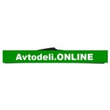 CITROËN/PEUGEOT Originalni brisalci za | Shoptok.si