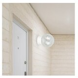 Rabalux grace zidna lampa E27 60W RN33MVV Cene