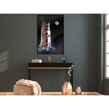  Poster - Cosmodrome 40x60 | shoptok.hr