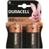 Duracell Baterije Duracell D (LR20/MN1300), 2/1 | Shoptok.si