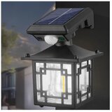  solarna lampa sa senzorom pokreta 20461-5653 Cene