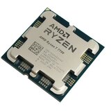 AMD Ryzen 7 7700 8 cores do 5.3GHz Tray (100-000000592) procesor | Eponuda.com