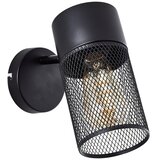 Brilliant zidna reflektorska svetiljka kamolo 1xE27/40W/230V crna | Eponuda.com