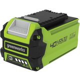 GREENWORKS AKUMULATORSKA BATERIJA 40V 2AH | Shoptok.si
