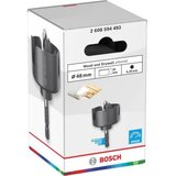 Bosch testera za otvore sa držačem za drvo i gips 48mm, 2608594493 | Eponuda.com
