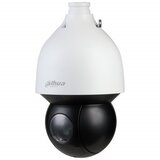 Dahua SD5A432GB-HNR IP CAMERA cijene