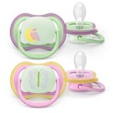Philips Varalica Starter noćna 0-2m, Bird/Butterfly, 2 komada Cene