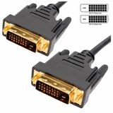 Linkom Kabl DVI-D (24+1) na DVI-D (24+1) M/M 1.8m | Eponuda.com