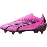 Puma Nogomet Ultra Match Mxsg pisana | Shoptok.si