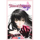 Steam tales of berseria remastered key (pc) global | Eponuda.com