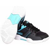 Yonex Strider Flow sarena | shoptok.hr