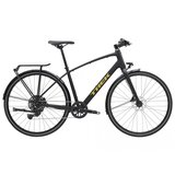  Bicikl Trek FX 2 Equipped - S Cijene