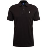 G-star Raw Majica 'Dunda' črna / bela | Shoptok.si