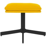  Stolček za noge gorčično rumen 60x60x36 cm žamet, (20767121) | Shoptok.si