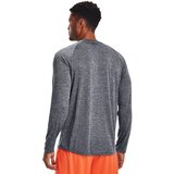 Under Armour Men's T-shirt Tech 2.0 LS | shoptok.hr