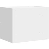  Zidni noćni ormarići 2 kom bijeli 45 x 30 x 35 cm | shoptok.hr