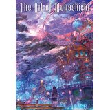 Penguin Books The Art Of Munashichi | Eponuda.com
