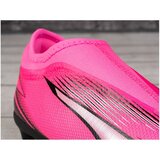 Puma Ultra Match Ll sarena | shoptok.hr