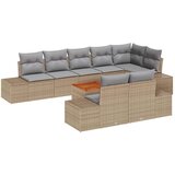  Sjedeća garnitura za vrt s pohranom 9 pcs bež i svjetlosiva | Eponuda.com
